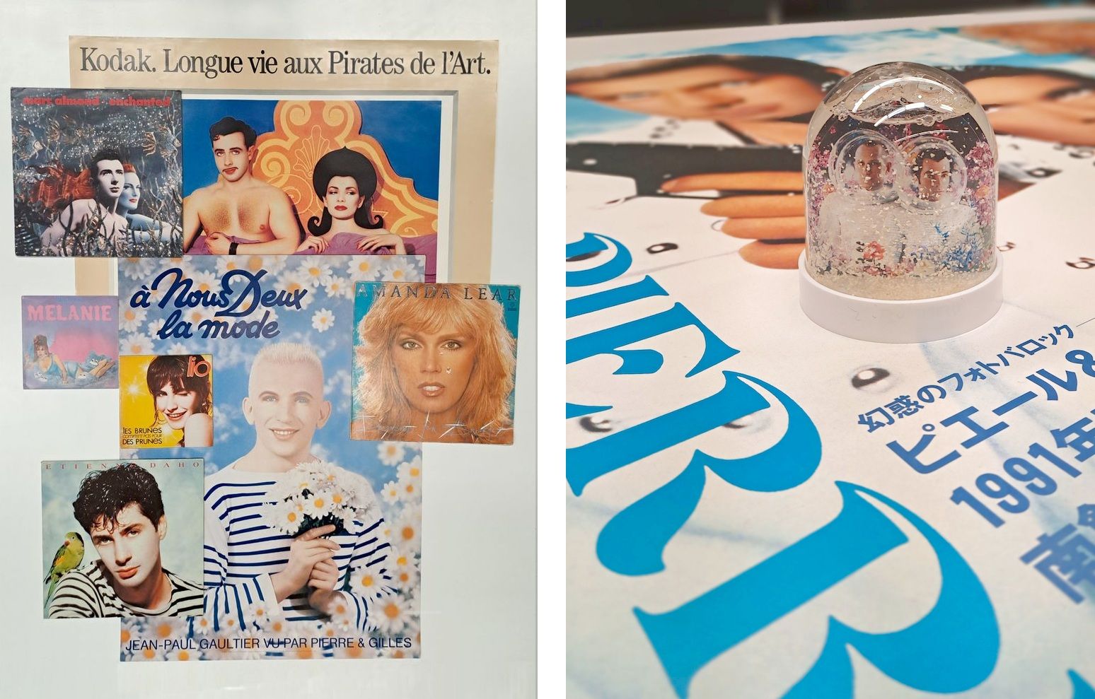 pierre-gilles-affiches-boule-neige